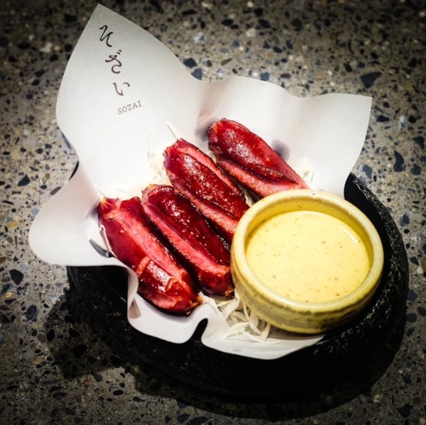 Kuroguta Sausage