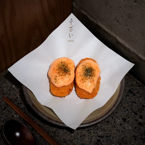 Crab Croquette
